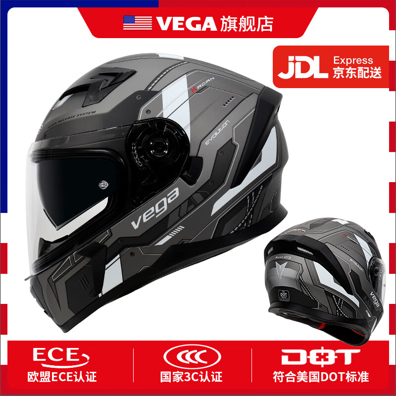 VEGA SA-39 美国摩托车头盔男女四季 2XL