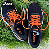 ASICS 亞瑟士 GEL-GLYDE 3 MX男女跑鞋運動鞋