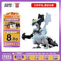 TAKARA TOMY 多美 公仔 神奇寶貝寵物小精靈系列 暗黑酋雷姆 新年車模玩具