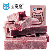 ENJOY ALL THE BEAR 乐享熊 山楂条 休闲食品 办公室零食小吃 桑葚山楂条500g*2袋