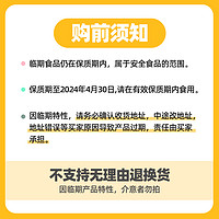 七姊番茄鸡肉拌面216g*5盒碱面挂面带料包速食面早餐宵夜小吃