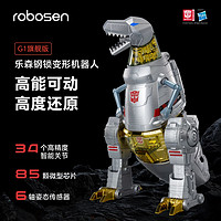 Robosen 乐森 钢锁G1旗舰系列机器人孩之宝正版授权自动变形金刚智能机器人