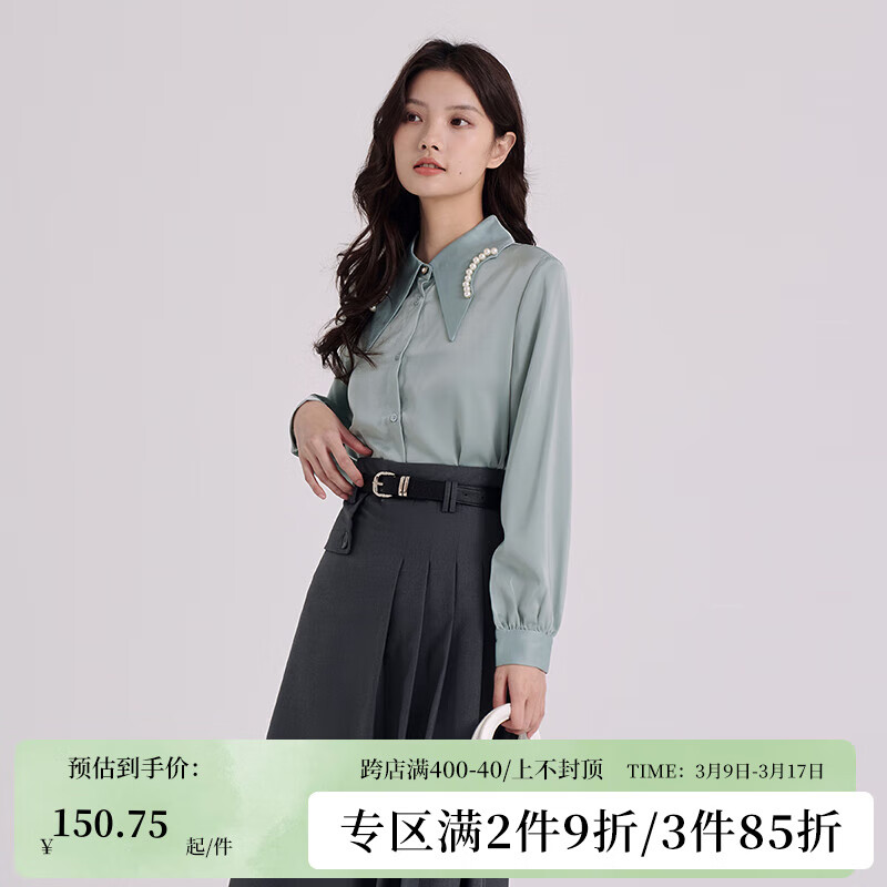 阿依莲高级感尖领衬衫女2024春季新款垂感好衬衣别致叠穿长袖上衣