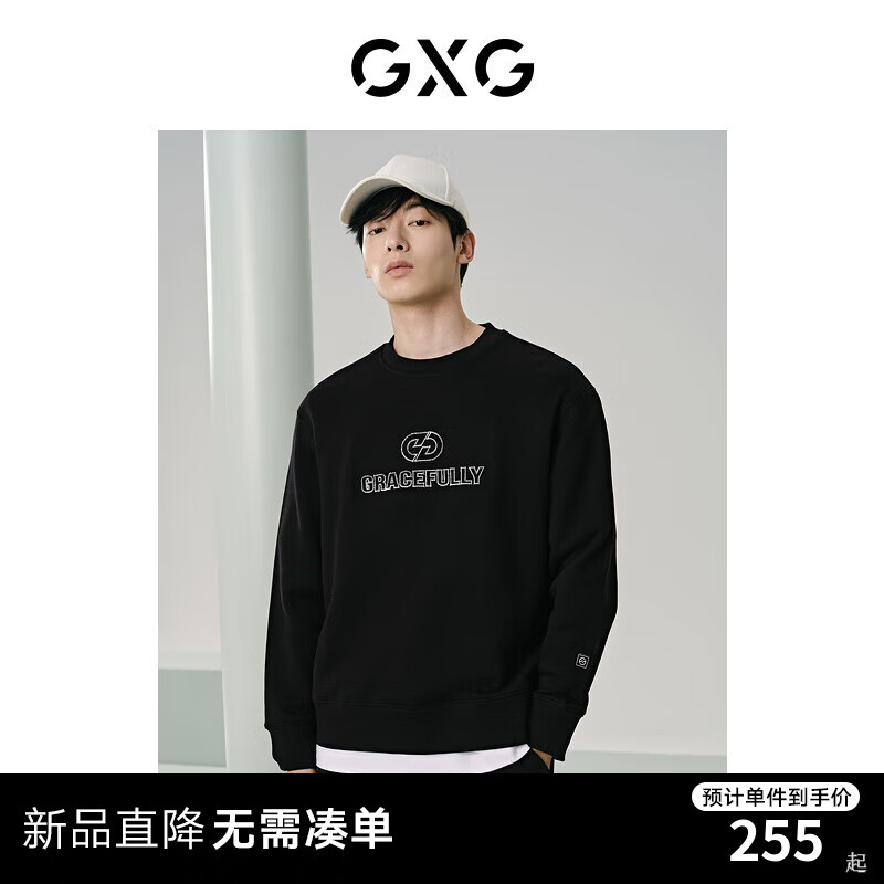 GXG男装 黑色撞色印花时尚休闲圆领卫衣男士上衣 24年春季 黑色 170/M