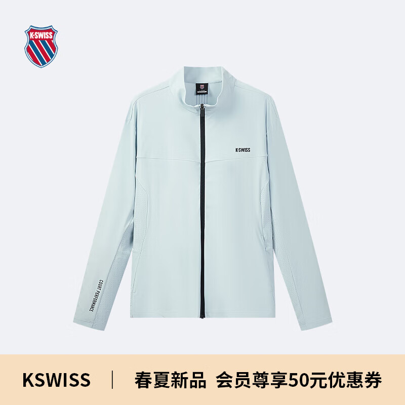 盖世威（K·SWISS）24春季新款针织开衫外套男休闲运动上衣 