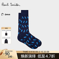 保罗史密斯（paul smith）男士PS休闲款袜子 海军蓝色 OS【】