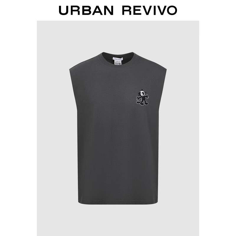 URBAN REVIVO 男士卫衣