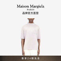 Maison Margiela马吉拉四角缝线手写徽标印花短袖T恤24 222淡紫色 XXS