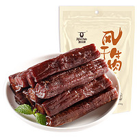 Kerchin 科尔沁 手撕风干牛肉 250g*1袋