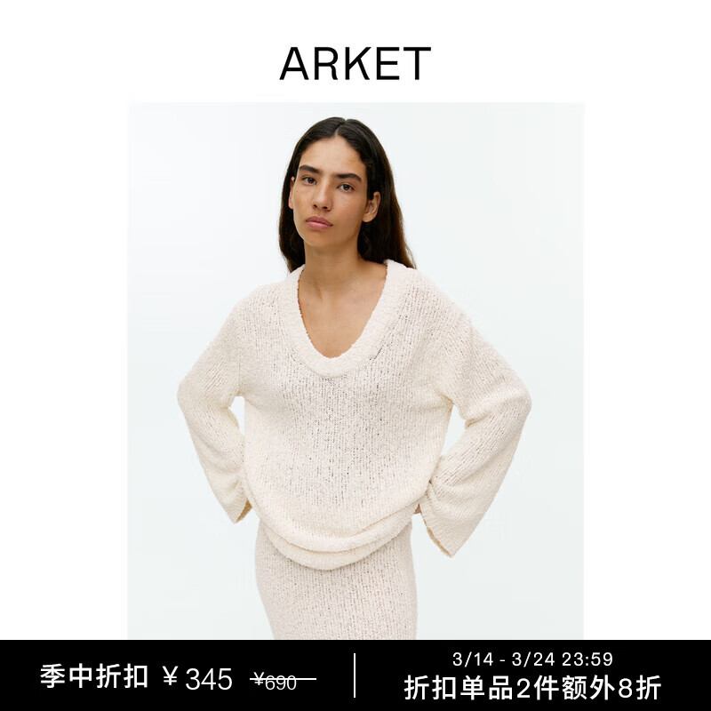 ARKET女装棉质宽松针织毛衣罩衫上衣经典款1172943001 米白色 165/88A