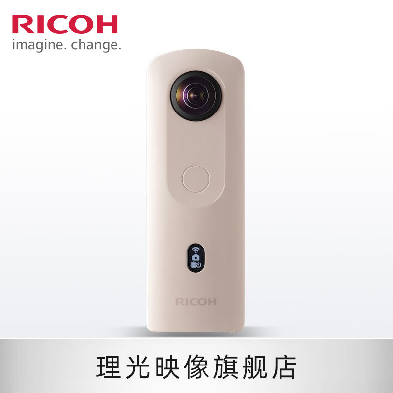 理光（RICOH）理光THETA SC2 360°全景相机VR720 全景户型拍摄/汽车内饰全景 SC2 米色 支架套装