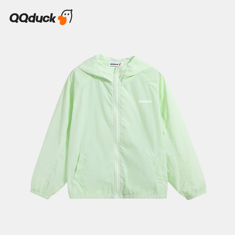可可鸭（QQ DUCK）儿童防晒衣夏季儿童防晒服男童女童防晒衫透气防紫外线冰丝防晒服 (可爱防晒)绿色 130cm