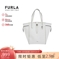 FURLA 芙拉 NET系列 女士牛皮大号菜篮子通勤托特手提包 纯白色