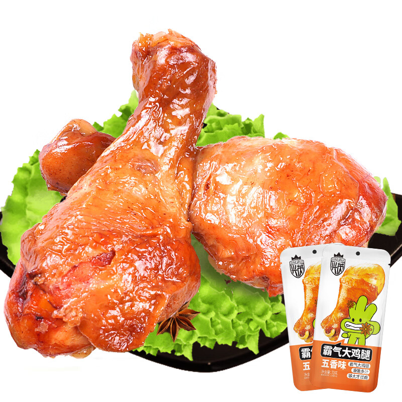 兴芮五香大鸡腿70g/个鸡肉熟食小吃肉干肉脯真空包装休闲零食 五香味 350g 大鸡腿70g*5个
