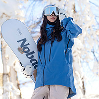 NOBADAY 男冬季滑雪服3L防水防风户外硬壳冲锋衣MAXpro滑雪服13034