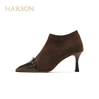 HARSON 哈森 尖头细跟女鞋2024春季气质百搭时装鞋舒适女单鞋HWS240137 咖色 34