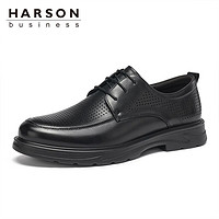 HARSON 哈森 男鞋2023夏季新款商务休闲皮鞋男士透气镂空百搭真皮皮鞋男款