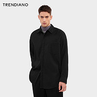 TRENDIANO褶皱长袖衬衫2024年春季柔软舒适开衫上衣男生 黑色 L