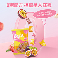 KisKis 酷滋 年货KisKis维C无糖西贝薄荷糖商务招待糖喜糖办公室零食独立包装