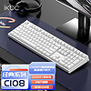 ikbc C108白色 108鍵 有線機械鍵盤 cherry 紅軸