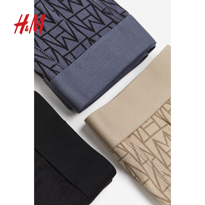 H&M男士内裤汗布舒适弹力亲肤柔软简约中腰平角内裤3件装1070262 米色/灰色/黑色 160/90