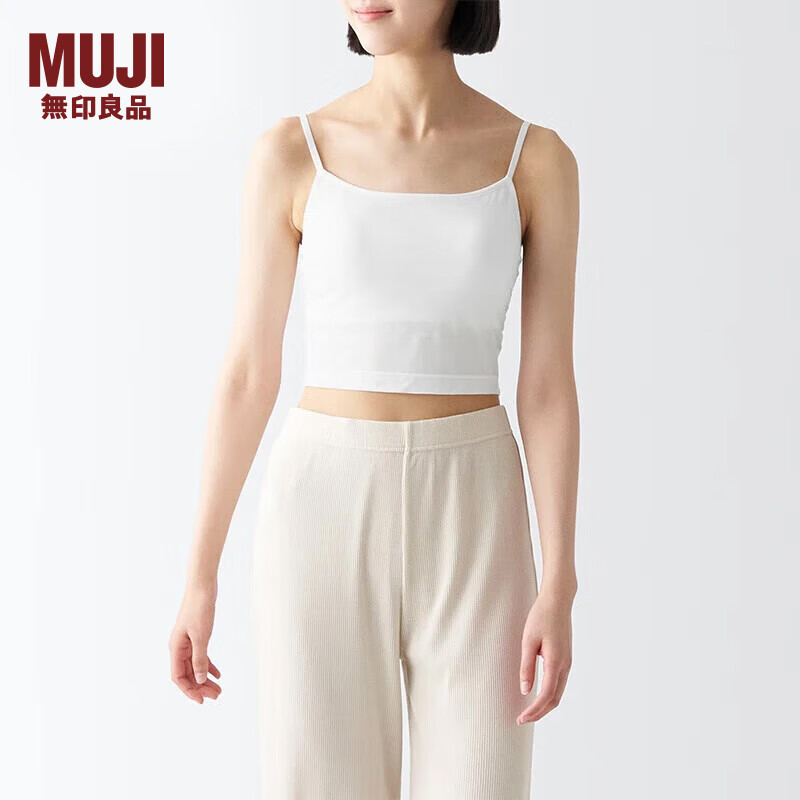 无印良品MUJI 女式 莱赛尔 短款 带罩杯吊带衫 背心女款内搭打底 自带胸垫 白色 M(160/84A)