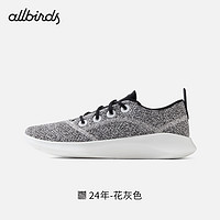 Allbirds SuperLight TR （）春超轻桉树休闲鞋时尚简约男女鞋 24年-花灰色 45 男码（偏大）