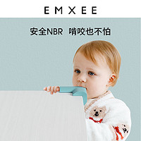 EMXEE 嫚熙 防撞角4個 嬰兒防護軟包邊條兒童桌子桌角防撞條寶寶加厚保護角軟
