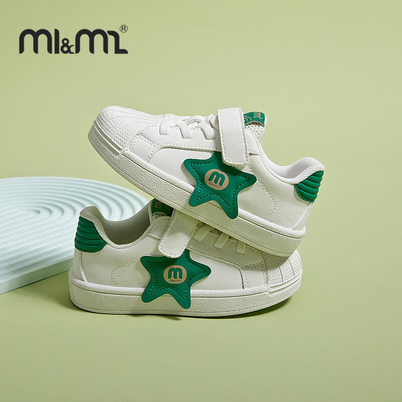 M1&M2西班牙童鞋儿童板鞋男女童贝壳头运动鞋春秋魔术贴耐磨舒适跑步鞋