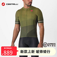 castelli蝎子castelli24年男春夏季骑行服舒适运动吸湿排汗衫4524011 309深绿色 S