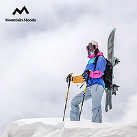 Mountain Moods全碳纖維超輕登山杖三節伸縮戶外徒步露營登山滑雪