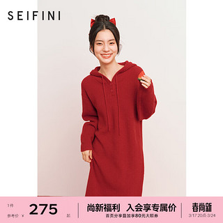 SEIFINI 诗凡黎 'SEIFINI）红色圣诞卫衣针织连衣裙2023冬新款新年战衣内搭跨年战服女 红色 预售[1月19日]发 160/84A/M