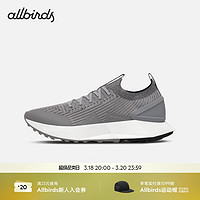Allbirds Tree Flyer 2（）绿科技轻量跑鞋二代减震厚底运动跑鞋 中灰色 46 男码（偏大）