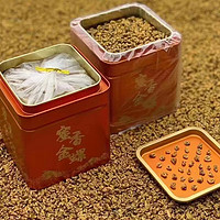 石古兰 滇红金螺蜜香 经典功夫红茶茶叶 250g