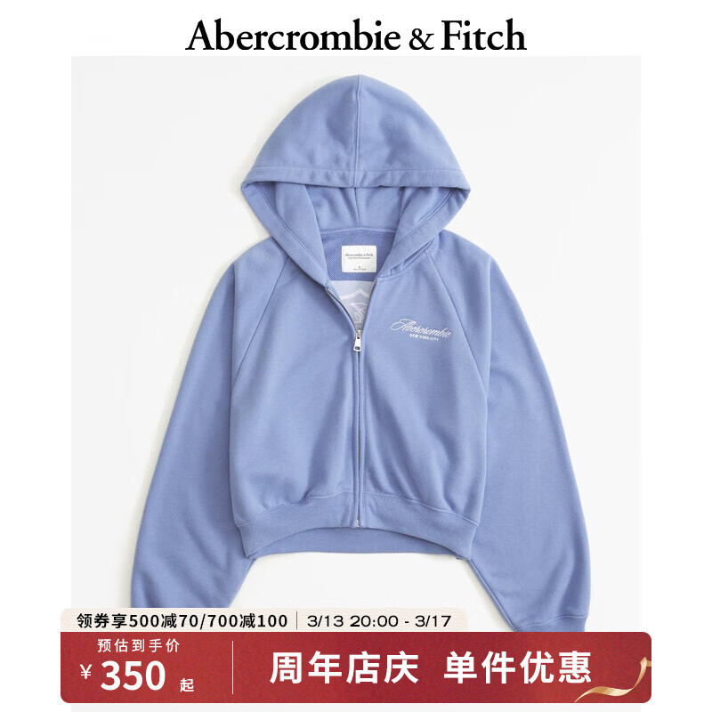 ABERCROMBIE & FITCH女装 24春辣妹短款外套拉链毛圈布连帽卫衣356856-1 蓝色 M (165/96A)