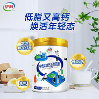 SHUHUA 舒化 伊利中老年高鈣低脂奶粉850g*2 罐裝