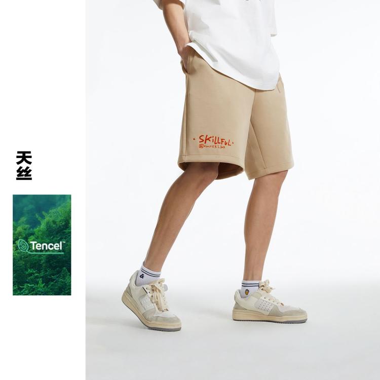 夏季短裤男士裤子oversized舒适潮牌宽松质感休闲短裤男