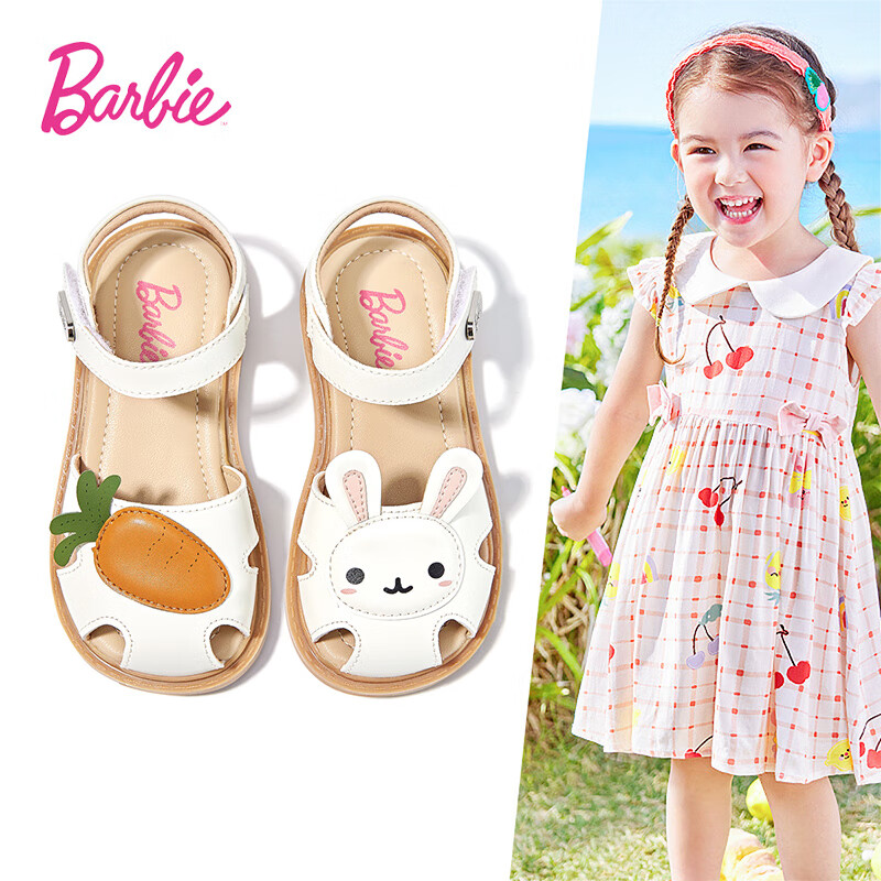 芭比童鞋夏季儿童凉鞋女童包头皮凉鞋中小童小皮鞋DA5953