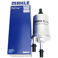 MAHLE 马勒 汽滤汽油滤芯格滤清器燃油滤芯格清器适配比亚迪原车压力5.2pra KL1156 比亚迪S7（原车压力5.2pra才适合）