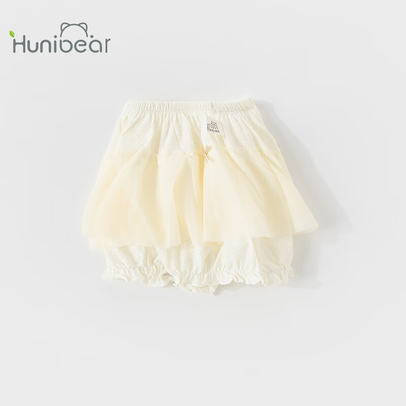 欢喜小熊 婴儿裤子儿童夏季短裤女宝宝夏天薄款大PP裤薄款夏装衣服 黄色 100(建议2-3岁.身高90-100cm)