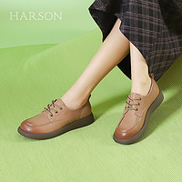 HARSON 哈森 系带休闲乐福鞋女2024春季新款做旧复古小皮鞋平底HWS240221