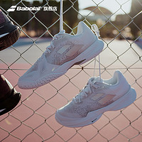 BABOLAT 百保力 官方 JET MACH III敏捷系列耐磨舒适男运动鞋网球鞋