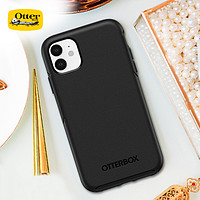 OtterBox 水獭 新品苹果iPhone 11手机壳炫彩时尚官配认证防摔保护壳Pro Max套6.1英寸 深空黑 iPhone11 Pro（5.8英寸）