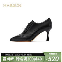 HARSON 哈森 英伦女鞋2024春季真皮细跟系带女单鞋复古时装鞋HWS240138 黑色 34