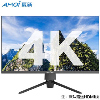 AMOI 夏新 28英寸 4k 电脑显示器高清显示屏幕