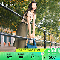 kipling 凯普林 旅行包