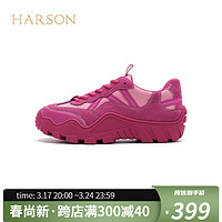 HARSON 哈森 2024春秋绑带老爹鞋厚底休闲运动鞋HC241602 玫红色/粉色 40