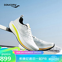 saucony 索康尼 SURGE澎湃3 SU緩震回彈跑步鞋男慢跑訓練運動鞋白黑41