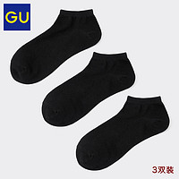 GU 极优 女装短袜3双装纯色简约好搭运动休闲船袜345305
