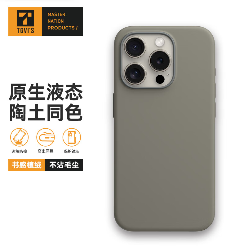 65f77c9b2538e1825.jpg